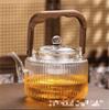 Shangqi 1300ml Glass Steaming Tea Pot