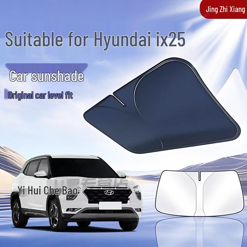 Modern Car Windshield Sunshade - Heat Insulation & Sun Protection Umbrella