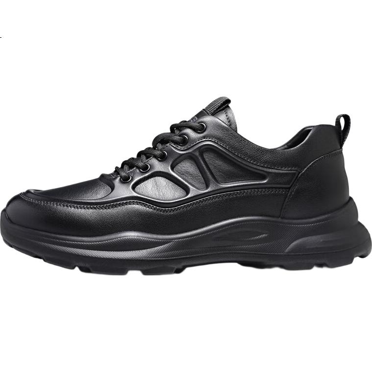 CARTELO Men's Leather Shoes, Fashionable Sports Cowhide Men's Shoes, Thick-Soled Lace-Up Business Casual Shoes, 5710 Black, Size 40