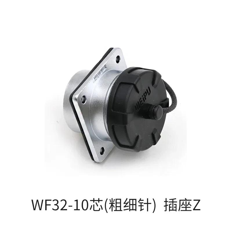 WEIPU WF32 TU+Z 4 6 8 10 11 13 19 Pin M32 Waterproof aviation Connector Power Connector male plug female socket IP65 Charge