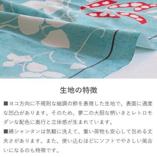 Musubi Furoshiki by Yumeji Tsunagi Dango Cotton (24cm Wide) Takehisa, Red, (Dango Dumpling), 90cm,