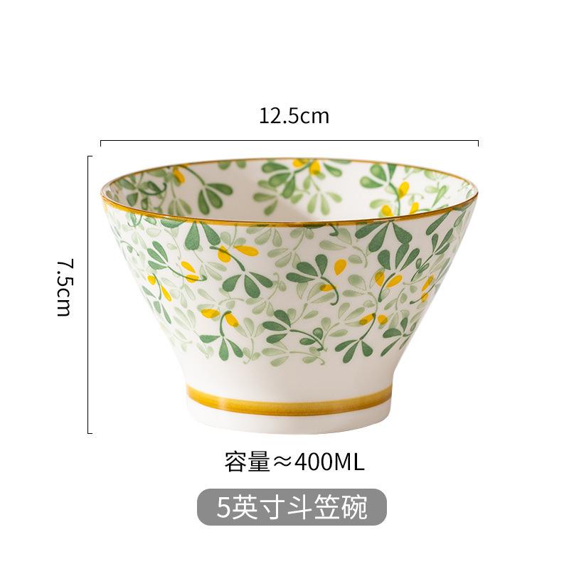 

Шляпная миска для весны, лета, осени и зимы, бытовая керамическая высокая миска для риса, миска для лапши, миска для фруктов, миска для салата