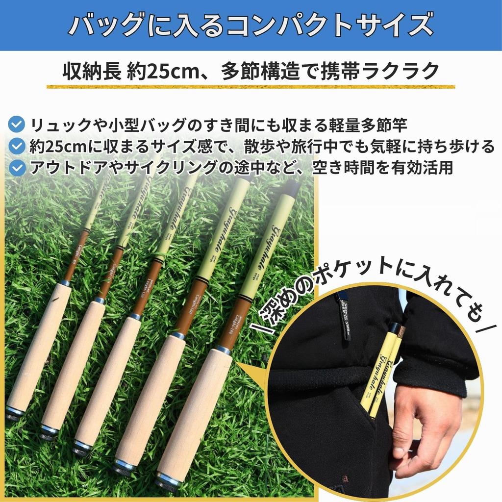 Compact, ultra-lightweight, all-purpose carbon fiber telescopic rod with short joints, suitable for rivers, banks, and other fishing situations. 1.2m,