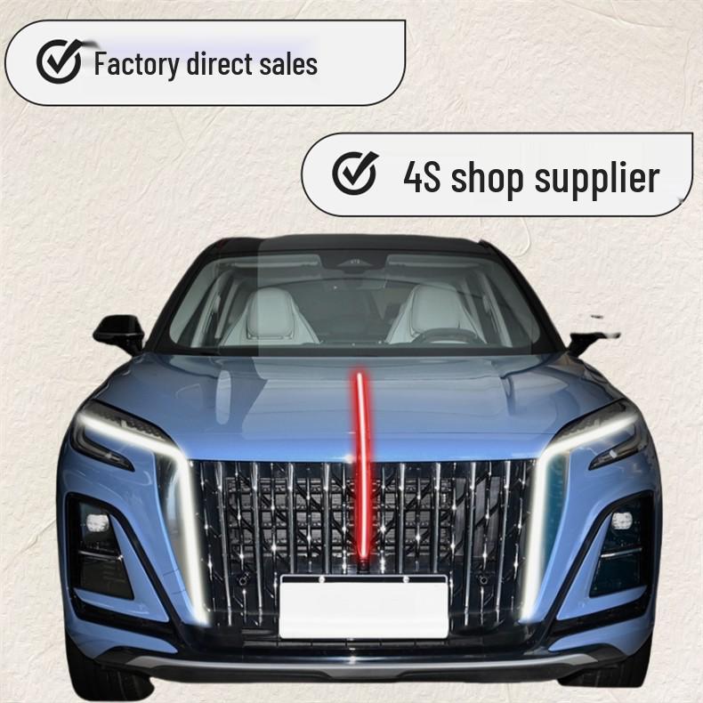 Hongqi HS3 PHEV Model 23-25 U-Shaped Light Dragon Whisker Luminous Car Logo Streamer Fender Light.
