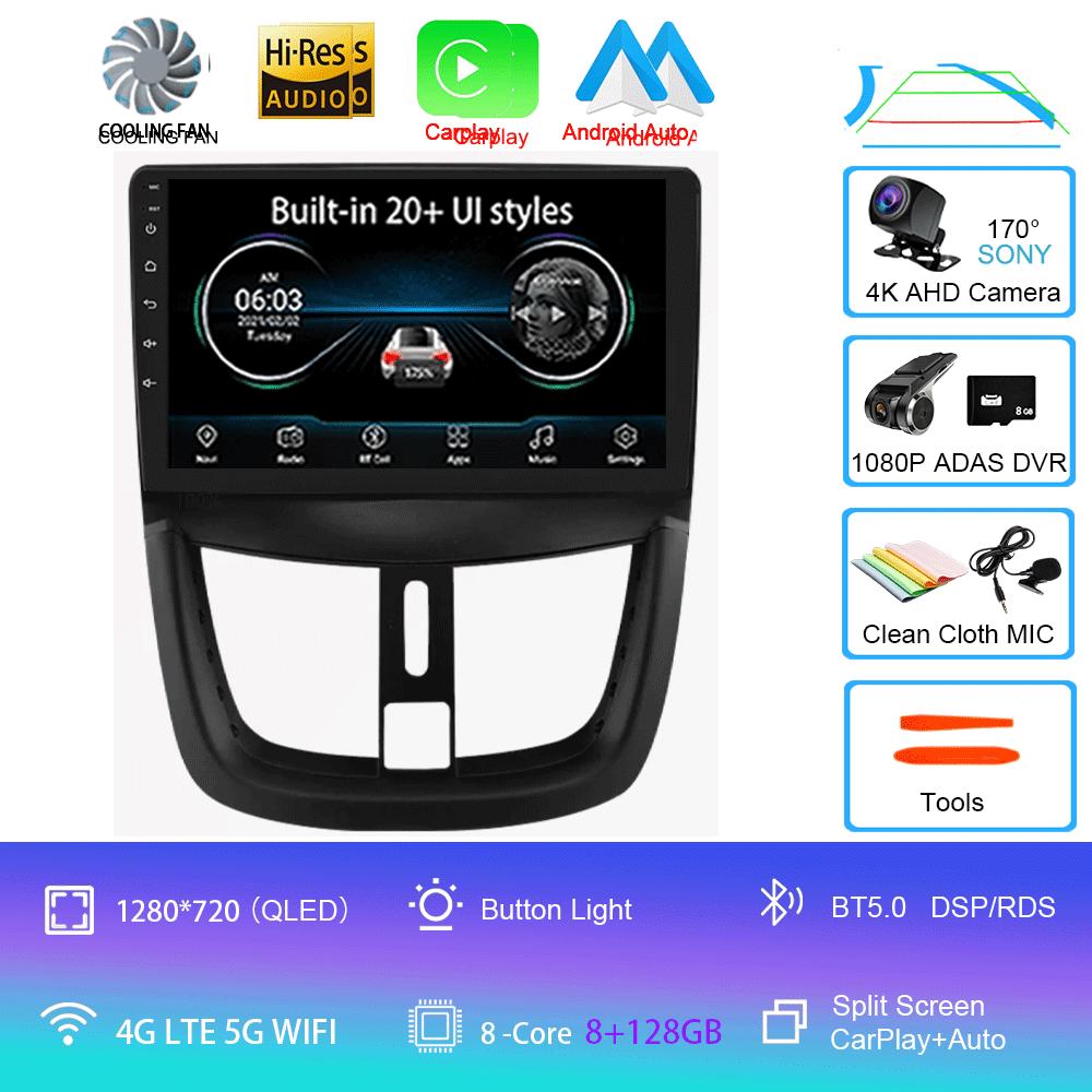 Android 14 Carplay Auto For Peugeot 207 CC 207CC 2006 - 2015 Car Radio GPS Multimedia Video Player Stereo WIFI+4G DSP