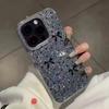 Exquisite Silver Glitter Bow Phone Case for iPhone 13-16 Pro Max