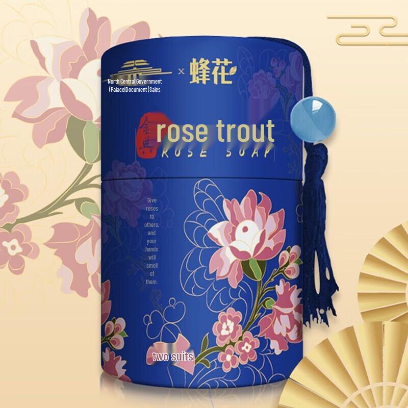 

Мыло Fenghua Classic Rose