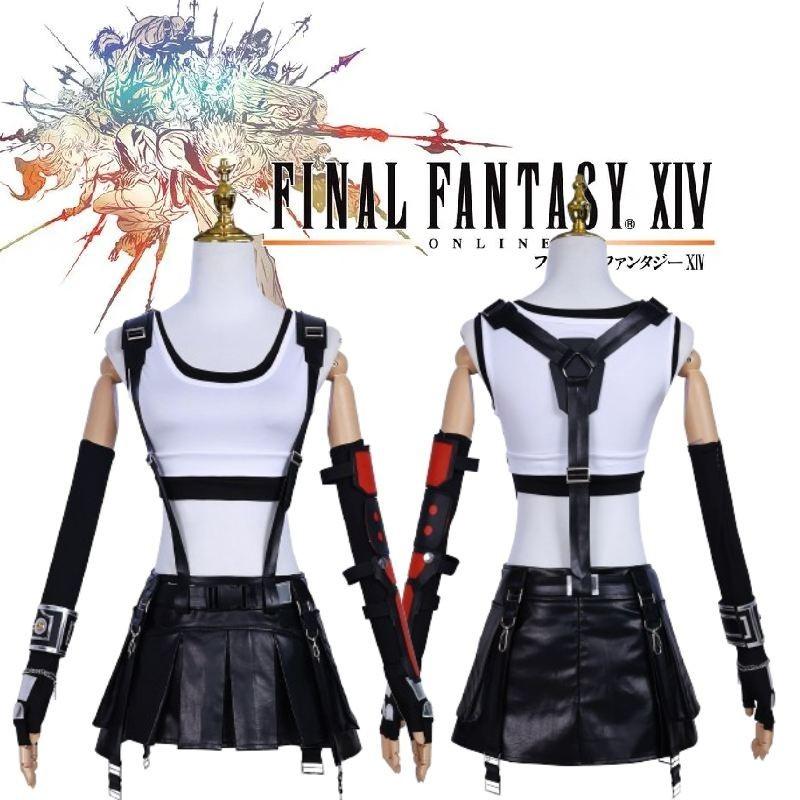 Elegancki Kostium Cosplay Tify Zainspirowany Grą Miejski Styl Poliestrowy Strój