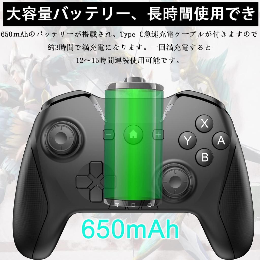FONLAM Switch Compatible Controller for PC Android iOS Bluetooth Back Button Macro Rapid Fire Vibration Speed Adjustment Sleep Wake-up Black