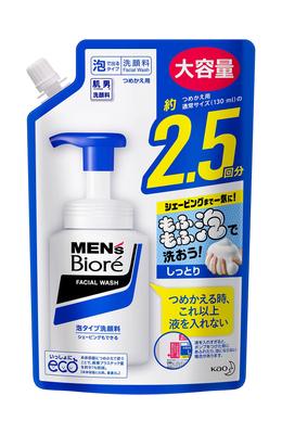 Biore Foaming Face Spout 330ml Men's Wash, Refill, (x 1)