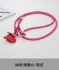 Leather messenger mobile phone lanyard love pendant long adjustable neck strap strong and durable gasket anti-lost women