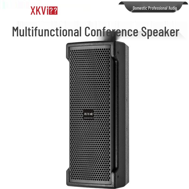 Xun Er Wei Conference Audio Visual Equipment (CN Version)