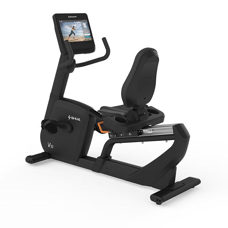 Shuhua V10 SH-B9100R-T3 Commercial Elliptical Trainer