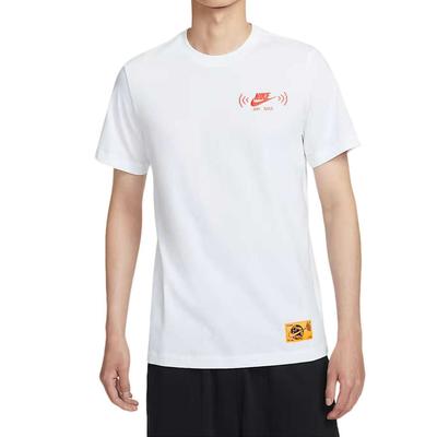 Sport T-Shirts Herren Weiß Rundhals Moderat FZ5407-100