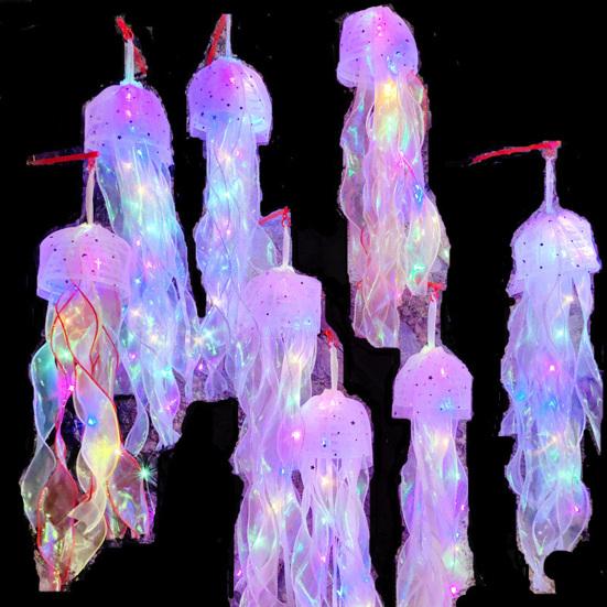 Yard Lantern Interesting Elegant Gauze Colorful Lights High Brightness Multifunction Decorate Lightweight Jellyfish Pendant Light Outdoor Supplies