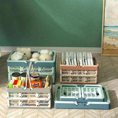 Large Size Folding Storage Basket Food Snack Basket Picnic Shopping Basket Fast Delivery Camping Home Portable Miscellaneous Box