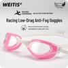 High-Definition Anti-Fog Racing Goggles - Professional Waterproof Swim Goggles for Men & Women.