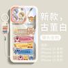 Applicable To Apple 15 Mobile Phone Case 16e New Series Iphone13 Explosive Protective Case 14promax All-inclusive