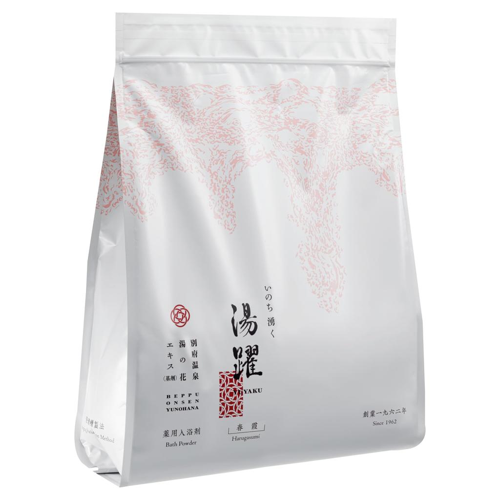 Yuyaku Yuyaku Spring Haze Bath Bodhi Tree Translucent Medicinal Bath Large Additives, Stand-Up Bag, 1500g, Scent, Bath, Salts, Capacity, Quasi-drug