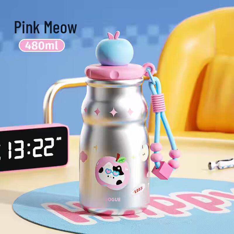 Moe Cat Kids Mini Insulated Straw Cup