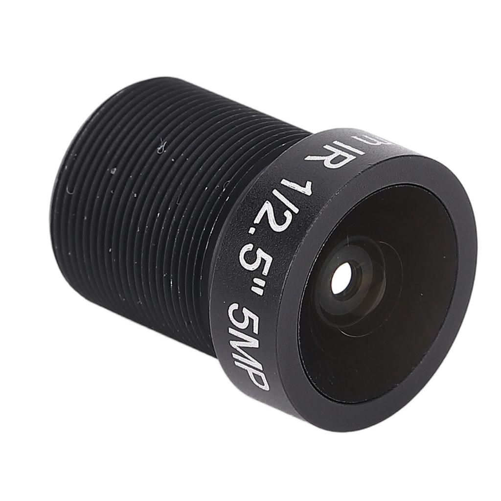 Single Board Lens 5MP High Definition 2.8mm Focal Length M12 Interface Wide Angle FPV HD Lens for