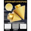 B97A-Diamonds Beveling Chamfer Bits Grinding Wheel Cone Carve Polishing For Porcelain Tiles Cutter Trimming Tool Parts