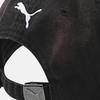 PUMA Unisex Sports Sun Hat