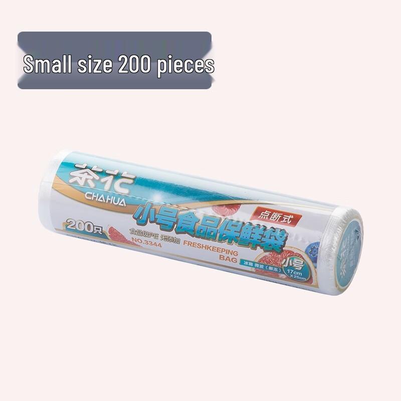 

CHAHUA Small Disposable Food Bags, 3 Rolls