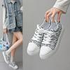 Fashionable/Comfortable Flat-soled Sneakers Round-toe Sports Shoes for Women Summer Lightweight Non-slip Breathable Casual Shoes