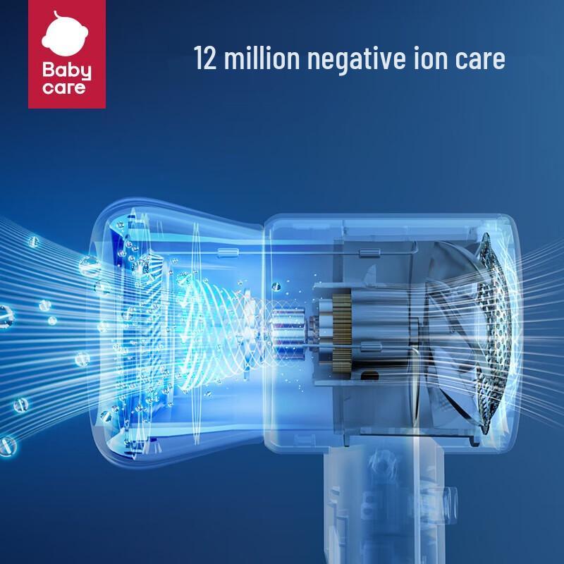 babycare Baby & Child Low-Radiation Bottom Dryer