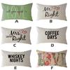 Minimalist Valentine's Day Pillow Case Linen 30x50cm Cushion Cover Home Decor