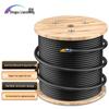 JingPuLianSheng Outdoor Integrated Network and Power Cable