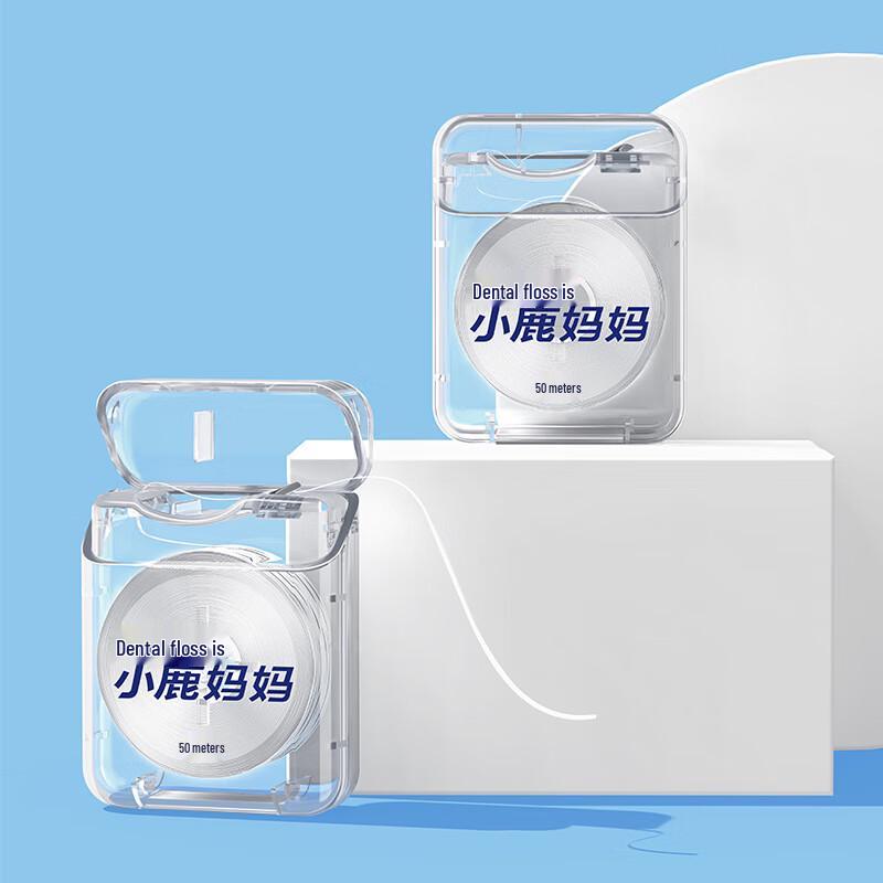 FAWNMUM Portable Flat Dental Floss
