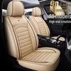 Accesorios Interior – Fundas para asientos de coche