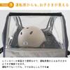 LABOCLE Bicycle Front Child Seat Rain Cover Premium Ver.04 L-PCA04 (Gray)