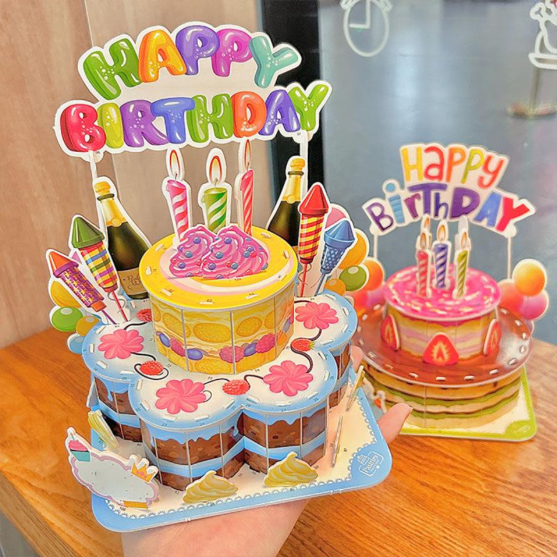 Handmade 3D Birthday Cake Puzzle - DIY Model Gift