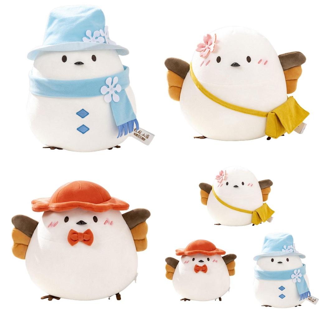 Cute Long-tailed Mountain Sparrow Plush Toy For Kids Soft And Fluffy Gift