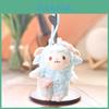 Cute Sheep Plush Keychain With Pp Cotton Filling For Kids And Adults