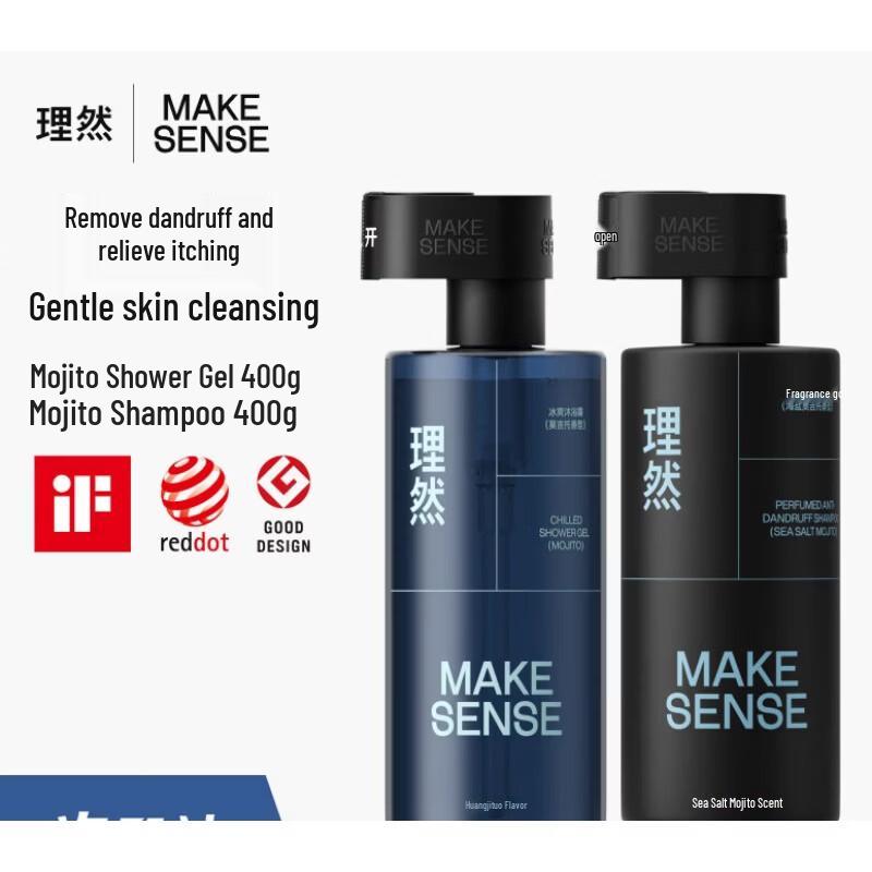 Li Ran Men s Mojito Scent Shampoo & Shower Gel Set