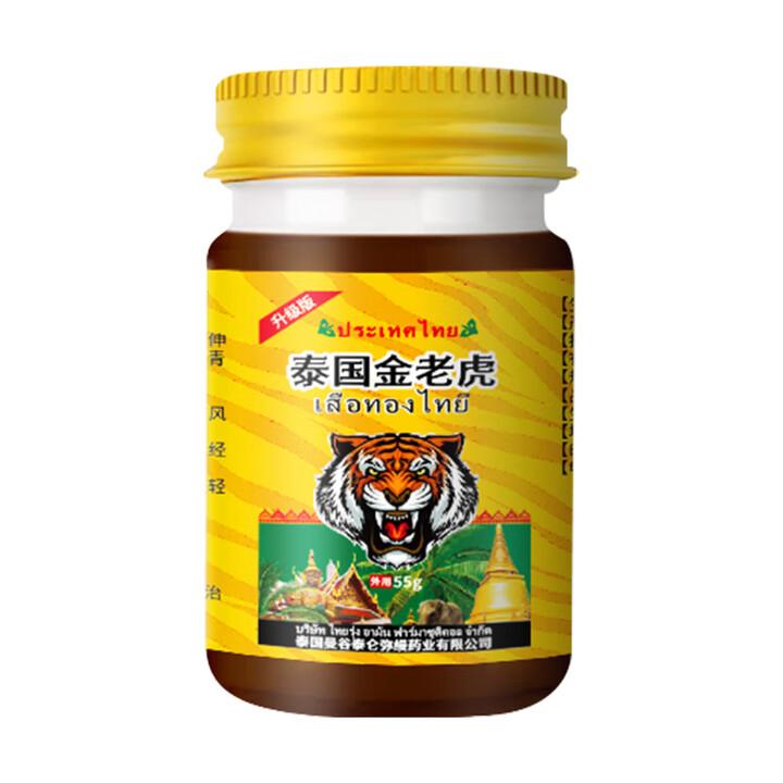 

Лечение для облегчения ишиаса при боли в пояснице, боли в ноге и боли в ягодице: Пластырь для компрессии нерва при грыже поясничного диска Recommend multiple boxes