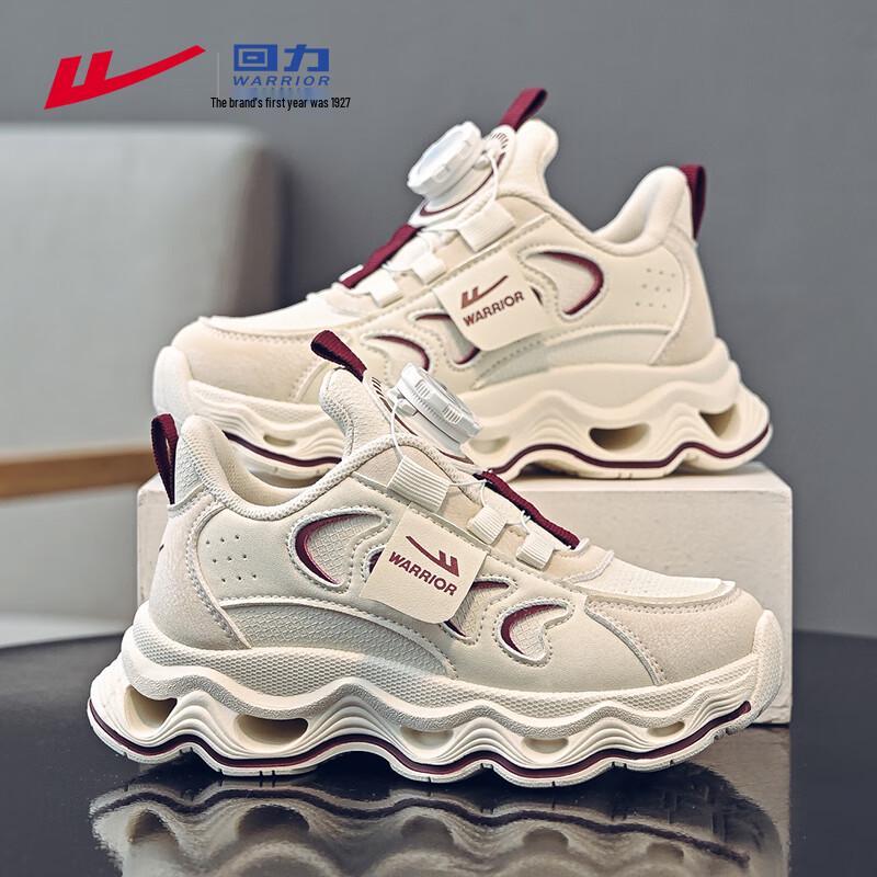 Warrior WZ-1707 Kids Lightweight Chunky Sneakers 34