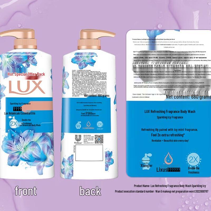 lux Duftende Duschgel-Kollektion