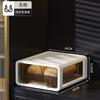 Household Underwear Storage Box Drawer-type Grid Socks Storage Box Multi-functional Layered Dust-proof Finishing Storage Box