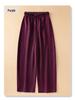 White Cotton Linen High Waist Wide-Leg Pants for Women - Summer 2025 Fashion Casual Nine-Point Length