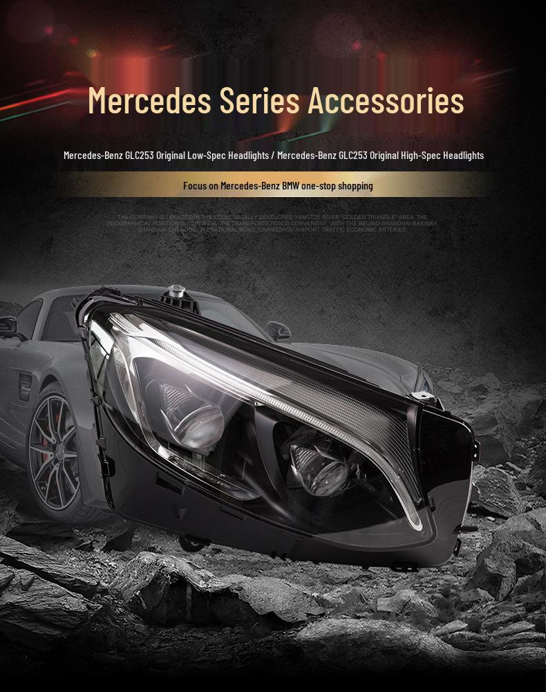 LED Headlights for Mercedes-Benz GLC200/260/300 W253 Mid-Range and High-End Models