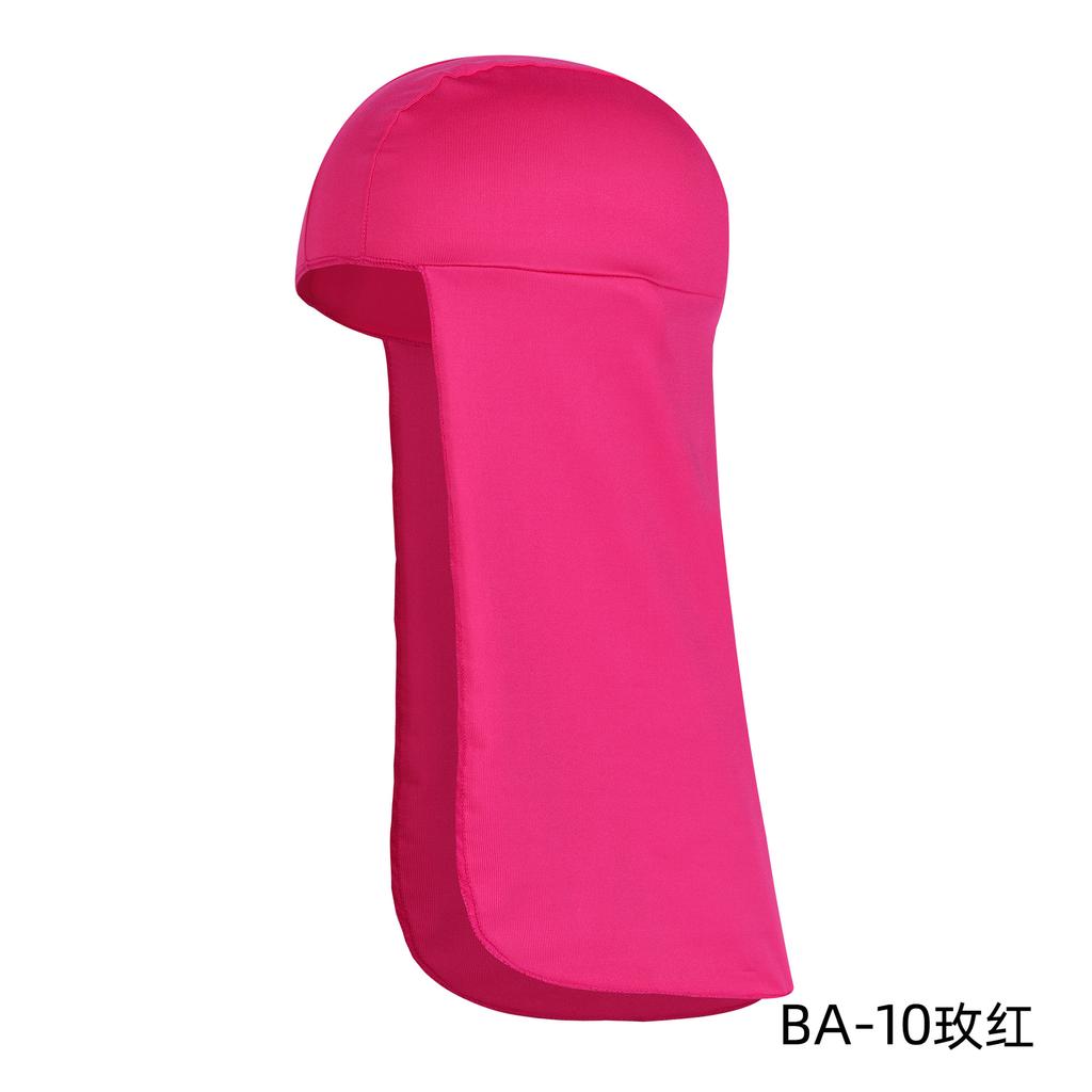 Sun Shade Cap Outdoor UV Protection Wide Brim Fishing Cycling Caps Polyester Neck Protector Cooling Hat Cap for Hiking Sports