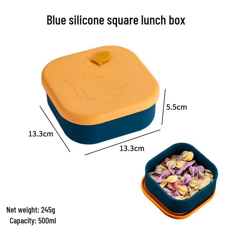 Suiyuan Silicone Kids Microwave Lunch Box One Size