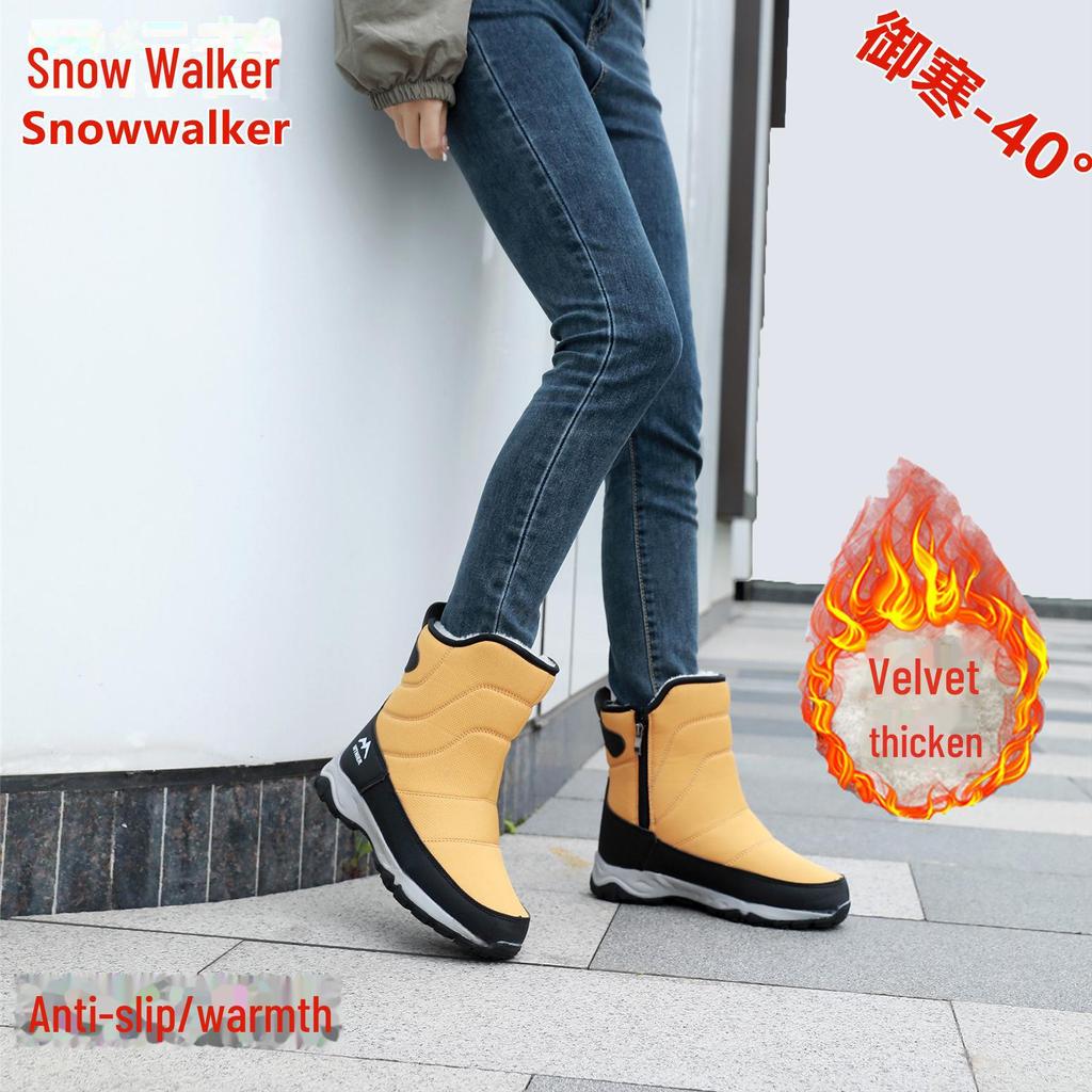 2024 Winter Thickened Non-slip Waterproof Snow Boots for Men, Women & Couples with Plush Lining.