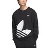 Adidas Originals CREW SWEATSHIRT Unisex Black JL8383