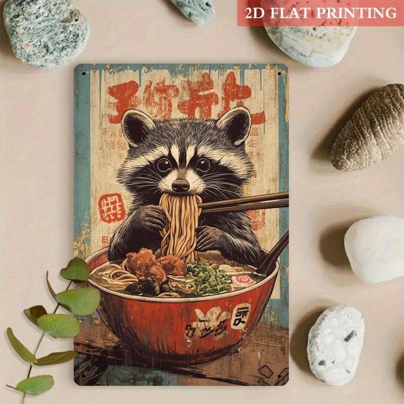 Retro Metal Animal Wall Art for Home Kitchen Farm Cafe Garden